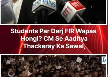Students Par Darj FIR Wapas Hongi? CM Se Aaditya Thackeray Ka Sawal