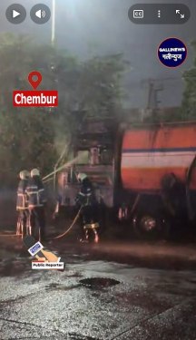 Chembur