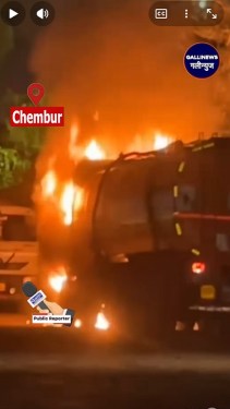 Chembur