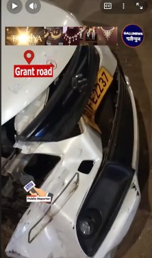 Grant road