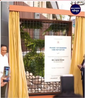 Bandra Bay Ko Mila Naya Look, MLA Adv Ashish Shelar Ne Kiya Pedestrian Corridor Ka Inauguration