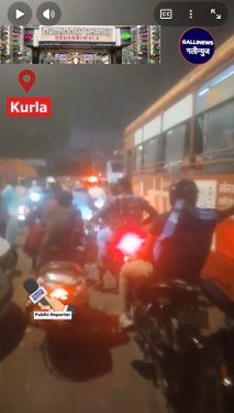 Kurla