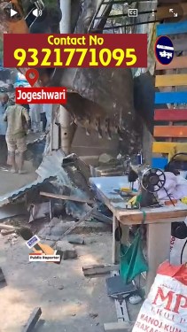 Jogeshwari