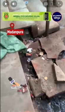 Madanpura