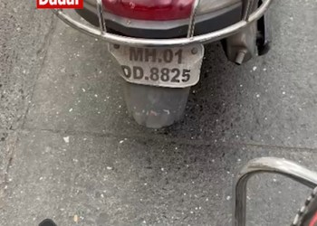 Dadar
