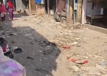 Malad