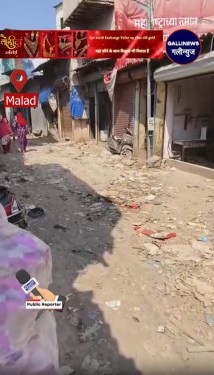 Malad