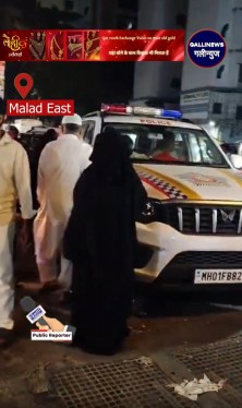 Malad east
