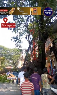 Goregaon