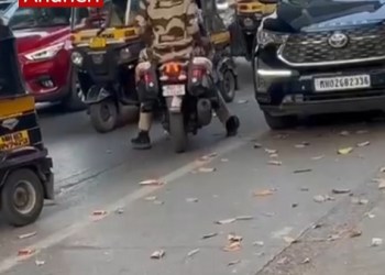 Andheri