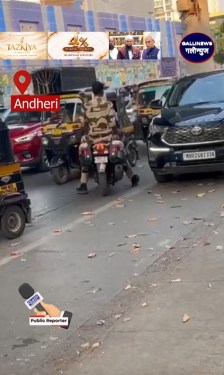 Andheri