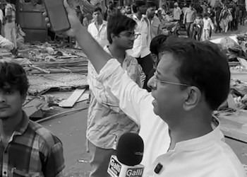 Manish Maket Demolition kis ne Karwaya ??
