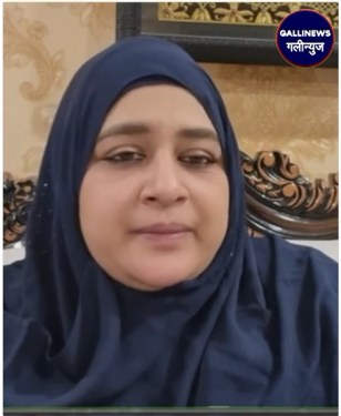 Heera Group Nowhera Shaik Ki 7 Properties ₹15 Crore Mein Auction, Investors Ko Wapas Milega Paisa