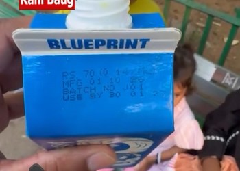 Rani baug canteen water 40/- 10/- 20/- ki pani ki bottle nahi h