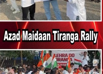 Azad Maidaan Tiranga Rally