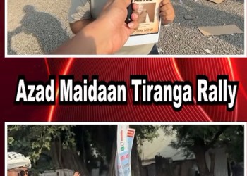 Azad Maidaan Tiranga Rally