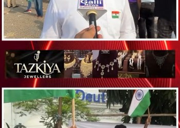 Azad Maidaan Tiranga Rally