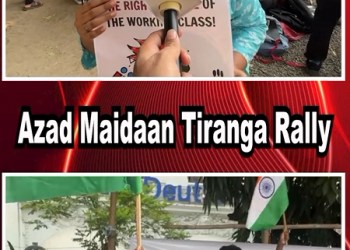 Azad Maidaan Tiranga Rally