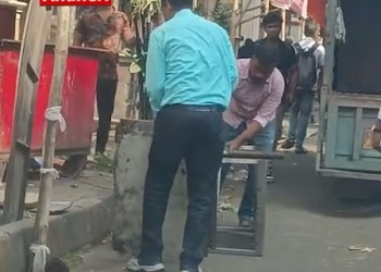 Andheri