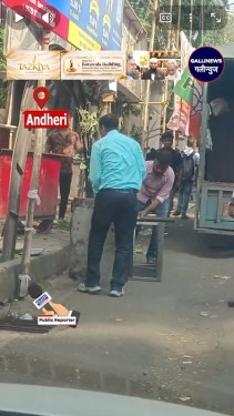 Andheri