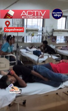 Jogeshwari