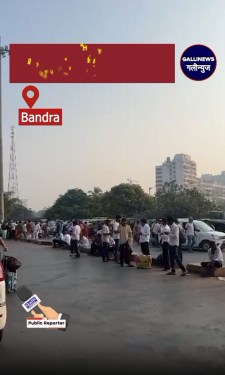 Bandra