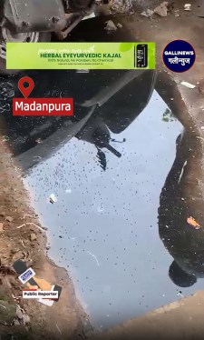 Madanpura