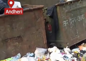 Andheri West