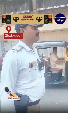 Ghatkopar