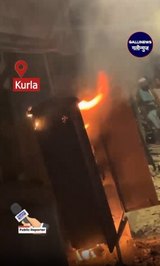 Kurla
