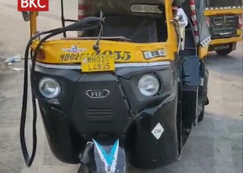 BKC