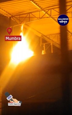 Mumbra