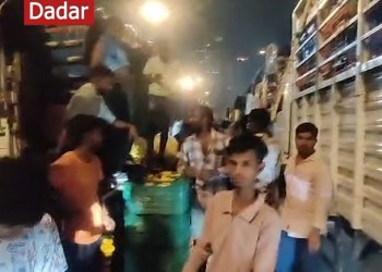 Dadar