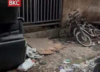 BKC