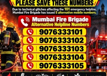 IMPORTANT ALERT: Mumbai Fire Brigade