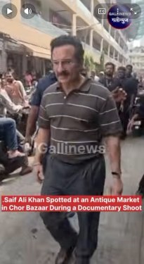 Saif Ali Khan Spotted at an Antique Market in Chor Bazaar During a Documentary Shoot