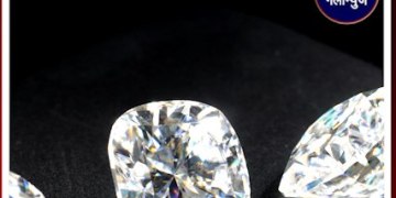 Mumbai: BKC Mein Export Consignment Se ₹10 Crore Ke Natural Diamonds, Gems Aur Jewellery Zabt, Ek Shakhs Giraftar.