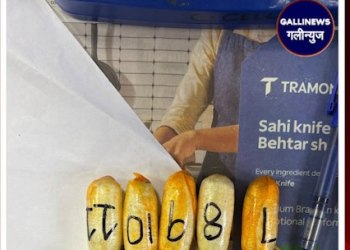 Rs 1 Crore Ki Cocaine Body Mein Chhupakar Laa Rahi Zambian Mahila Ko Mumbai Airport Par DRI Ne Kiya Arrest