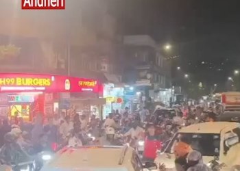 Andheri