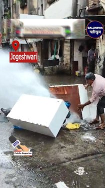 Jogeshwari East