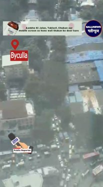 Byculla