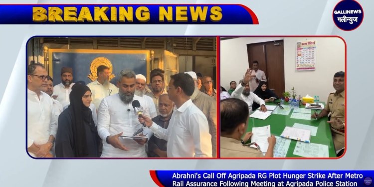 Abrahni’s Call Off Agripada RG Plot Hunger Strike After Metro Rail Assurance Following Meeting at Agripada Police Station