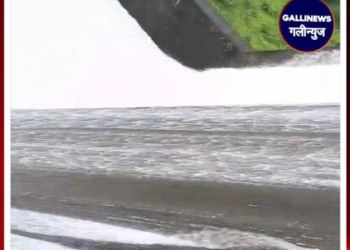 Navi Mumbai: Morbe Dam Ka Water Stock 69.16% Par, NMMC Daily Water Extraction 80 MLD Ghatayega.