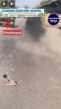 Ghatkopar