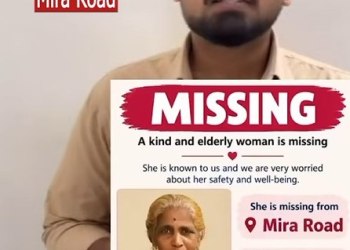 Mira Road