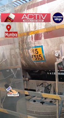Mumbra