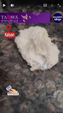 Kalyan