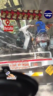 Byculla
