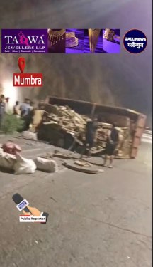 Mumbra