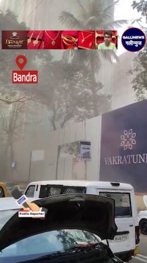 Bandra East kherwadi